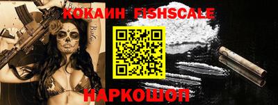 MDMA Новозыбков