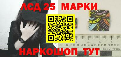 mdpv Новокубанск