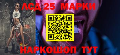 MDMA Новозыбков