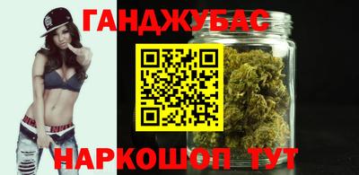 трава Новодвинск