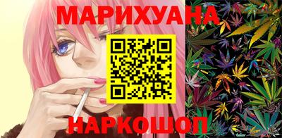 mdpv Новокубанск