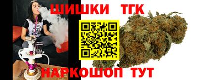 трава Новодвинск