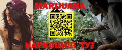 MDMA Новозыбков