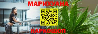 mdpv Новокубанск