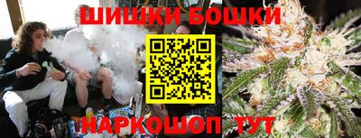 трава Новодвинск