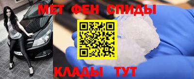 трава Новодвинск