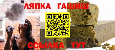 MDMA Новозыбков