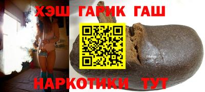 mdpv Новокубанск