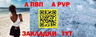 MDMA Новозыбков