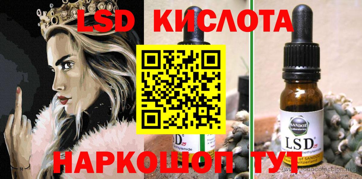 COCAIN  ГАШ  Протвино  МЕТАДОН  МЕФ кристаллы  ЭКСТАЗИ  Вход с VPN  ГАШИШ  Марихуана 